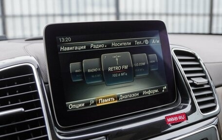 Mercedes-Benz GLS, 2016 год, 3 850 000 рублей, 18 фотография