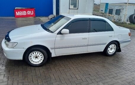 Toyota Corona IX (T190), 1998 год, 280 000 рублей, 8 фотография