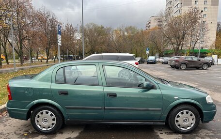 Opel Astra G, 2003 год, 397 000 рублей, 3 фотография