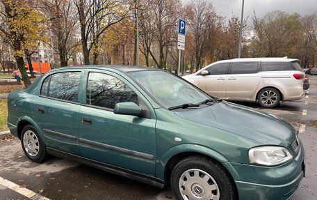 Opel Astra G, 2003 год, 397 000 рублей, 4 фотография