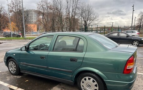 Opel Astra G, 2003 год, 397 000 рублей, 9 фотография