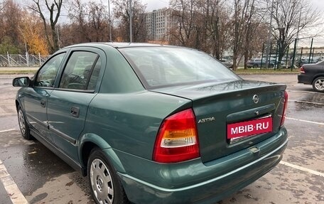 Opel Astra G, 2003 год, 397 000 рублей, 7 фотография