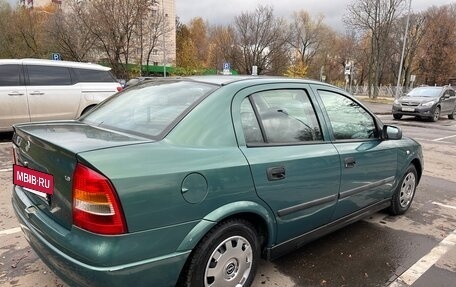 Opel Astra G, 2003 год, 397 000 рублей, 8 фотография