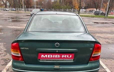 Opel Astra G, 2003 год, 397 000 рублей, 6 фотография