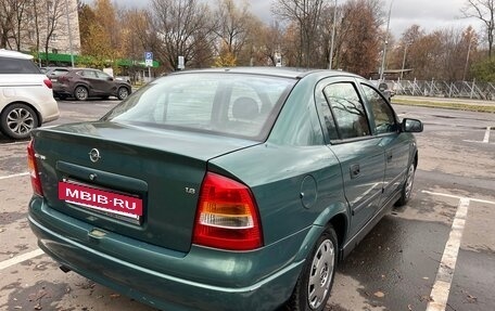 Opel Astra G, 2003 год, 397 000 рублей, 5 фотография