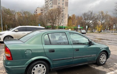Opel Astra G, 2003 год, 397 000 рублей, 10 фотография