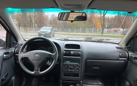 Opel Astra G, 2003 год, 397 000 рублей, 17 фотография