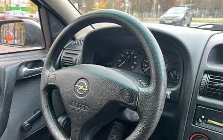 Opel Astra G, 2003 год, 397 000 рублей, 18 фотография