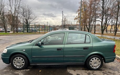 Opel Astra G, 2003 год, 397 000 рублей, 11 фотография