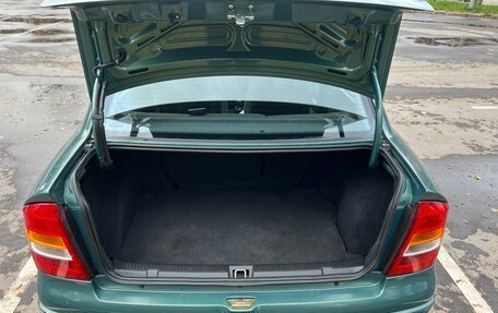 Opel Astra G, 2003 год, 397 000 рублей, 21 фотография