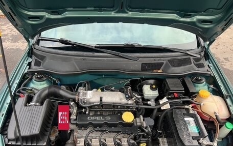 Opel Astra G, 2003 год, 397 000 рублей, 24 фотография