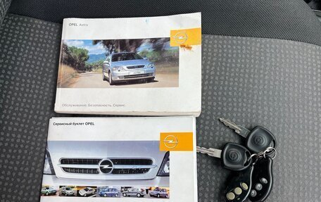 Opel Astra G, 2003 год, 397 000 рублей, 35 фотография