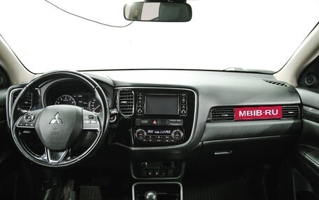 Mitsubishi Outlander III рестайлинг 3, 2017 год, 2 050 000 рублей, 5 фотография