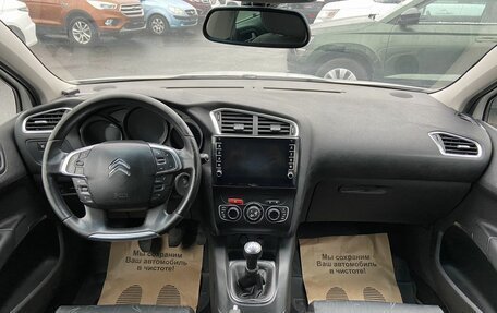 Citroen C4 II рестайлинг, 2011 год, 398 000 рублей, 13 фотография