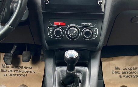 Citroen C4 II рестайлинг, 2011 год, 398 000 рублей, 16 фотография