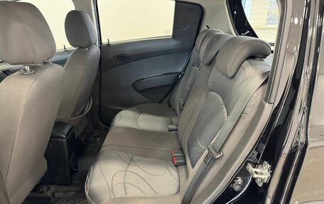 Ravon R2, 2019 год, 837 000 рублей, 14 фотография