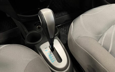 Ravon R2, 2019 год, 837 000 рублей, 18 фотография