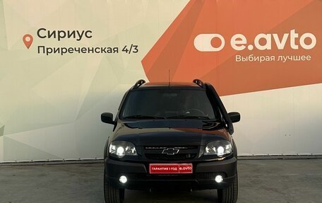 Chevrolet Niva I рестайлинг, 2020 год, 1 089 000 рублей, 2 фотография