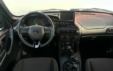 Chevrolet Niva I рестайлинг, 2020 год, 1 089 000 рублей, 7 фотография