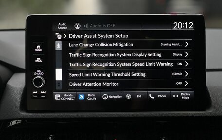 Honda CR-V, 2025 год, 4 990 000 рублей, 18 фотография