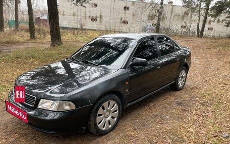 Audi A4, 1995 год, 380 000 рублей, 4 фотография