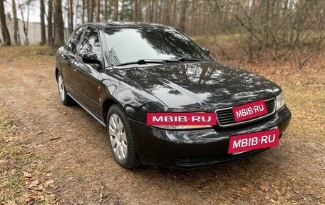 Audi A4, 1995 год, 380 000 рублей, 2 фотография