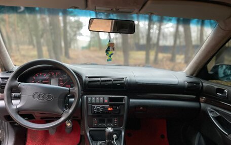 Audi A4, 1995 год, 380 000 рублей, 13 фотография