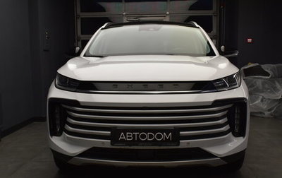 CheryExeed TXL, 2022 год, 2 550 000 рублей, 1 фотография