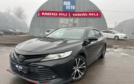 Toyota Camry, 2020 год, 2 399 000 рублей, 1 фотография