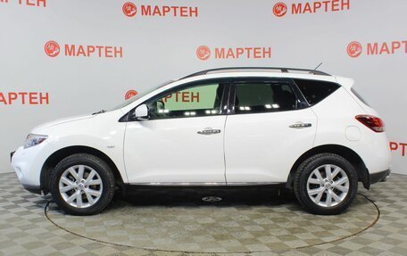 Nissan Murano, 2015 год, 1 647 000 рублей, 8 фотография
