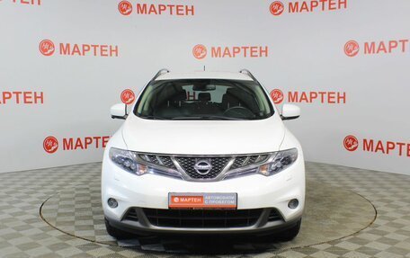 Nissan Murano, 2015 год, 1 647 000 рублей, 2 фотография
