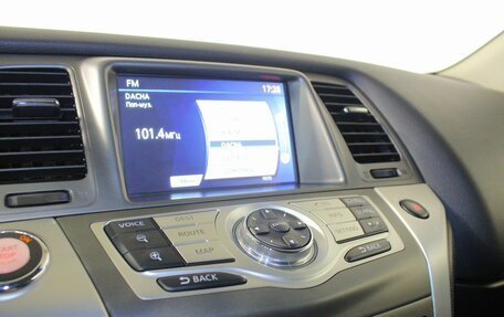 Nissan Murano, 2015 год, 1 647 000 рублей, 12 фотография