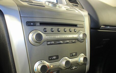 Nissan Murano, 2015 год, 1 647 000 рублей, 13 фотография