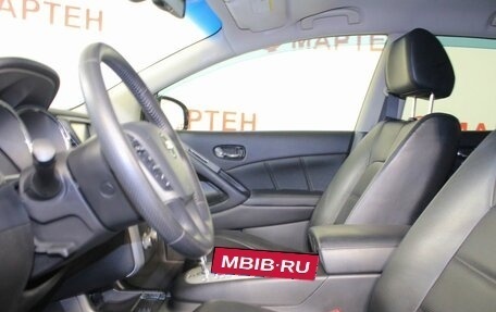 Nissan Murano, 2015 год, 1 647 000 рублей, 9 фотография