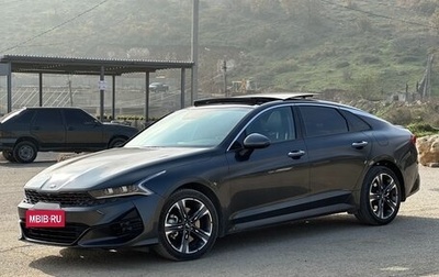 KIA K5, 2021 год, 2 750 000 рублей, 1 фотография