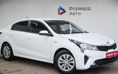 KIA Rio IV, 2020 год, 1 450 000 рублей, 1 фотография