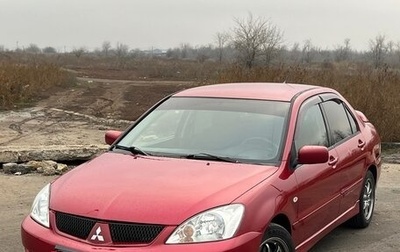 Mitsubishi Lancer IX, 2005 год, 450 000 рублей, 1 фотография