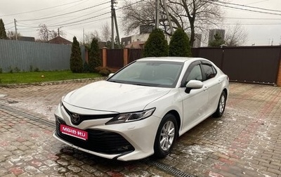 Toyota Camry, 2019 год, 1 900 000 рублей, 1 фотография