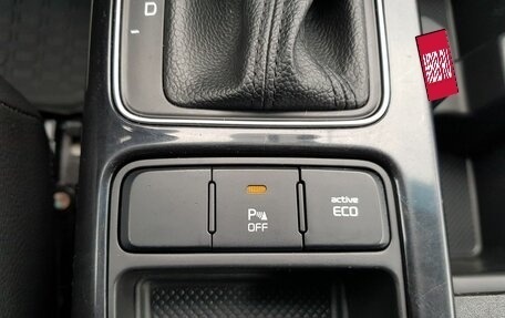 KIA Sorento II рестайлинг, 2017 год, 2 095 000 рублей, 12 фотография