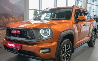 Haval H7, 2025 год, 3 699 000 рублей, 1 фотография