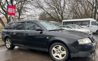 Audi A6, 2000 год, 585 000 рублей, 1 фотография