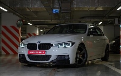 BMW 3 серия, 2016 год, 2 450 000 рублей, 1 фотография