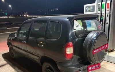 Chevrolet Niva I рестайлинг, 2008 год, 250 000 рублей, 1 фотография