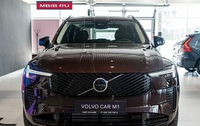 Volvo XC90 II рестайлинг, 2025 год, 12 990 000 рублей, 1 фотография