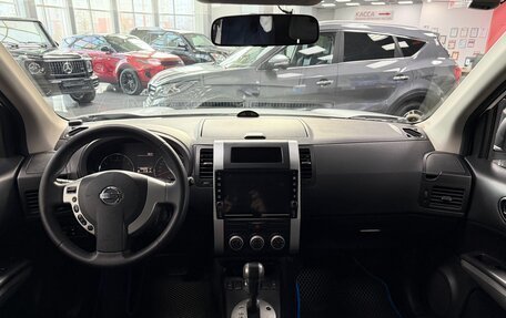 Nissan X-Trail, 2013 год, 1 199 000 рублей, 7 фотография