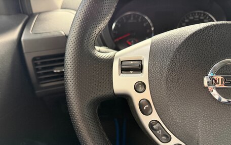 Nissan X-Trail, 2013 год, 1 199 000 рублей, 11 фотография