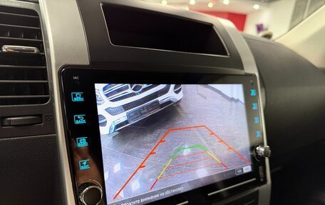 Nissan X-Trail, 2013 год, 1 199 000 рублей, 17 фотография