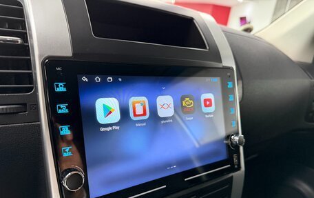 Nissan X-Trail, 2013 год, 1 199 000 рублей, 16 фотография