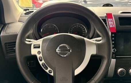 Nissan X-Trail, 2013 год, 1 199 000 рублей, 10 фотография