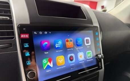 Nissan X-Trail, 2013 год, 1 199 000 рублей, 14 фотография